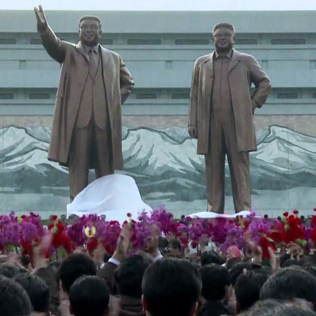 Dinastija Sjeverne Koreje iznutra